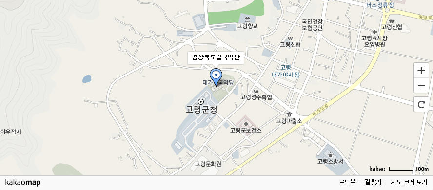 도립국악단 오시는길
