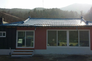 성주군 귀농인의 집 현황 사진1