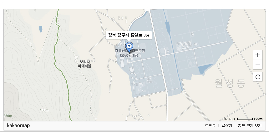 산림환경연구원 오시는길