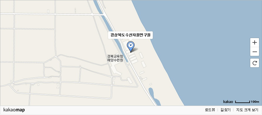 수산자원연구소 오시는길