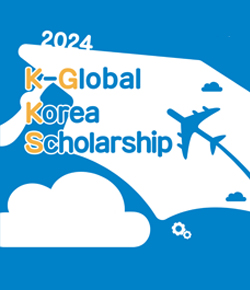 2024 K-Global Korea Scholarship