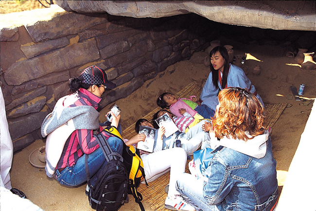 대가야체험축제 동굴체험