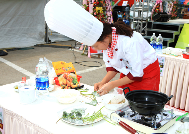 산나물 축제 요리경연대회 모습