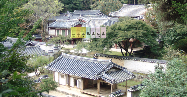 한국유교문화의 산실 도산서원