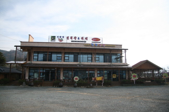 목장원가든 관련이미지
