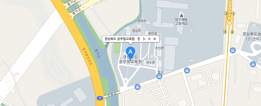 지방공무원교육원 찾아오시는 길 입니다. 대구 북구 칠곡중앙대로136길 11