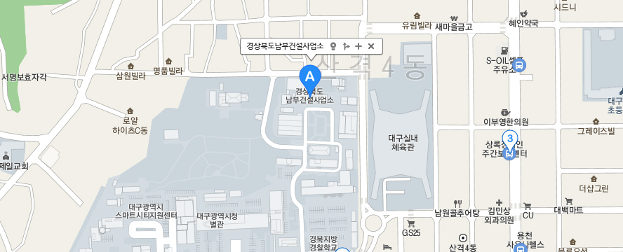 남부건설사업소 찾아오시는 길 지도입니다.