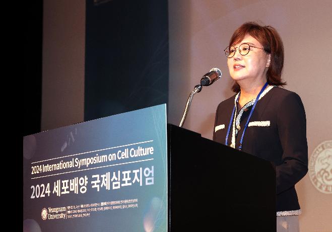 4._2024_세포배양_국제심포지엄_개막식_1.jpeg