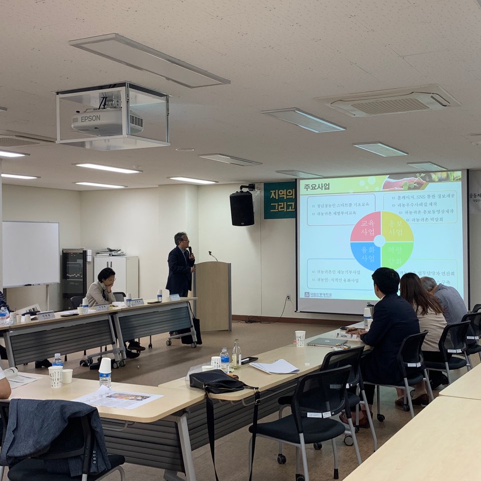 KakaoTalk_20190611_133239581.jpg