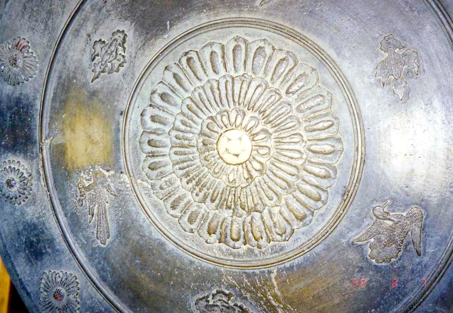 [보물  1604호] 영천 은해사 청동북 및 북걸이