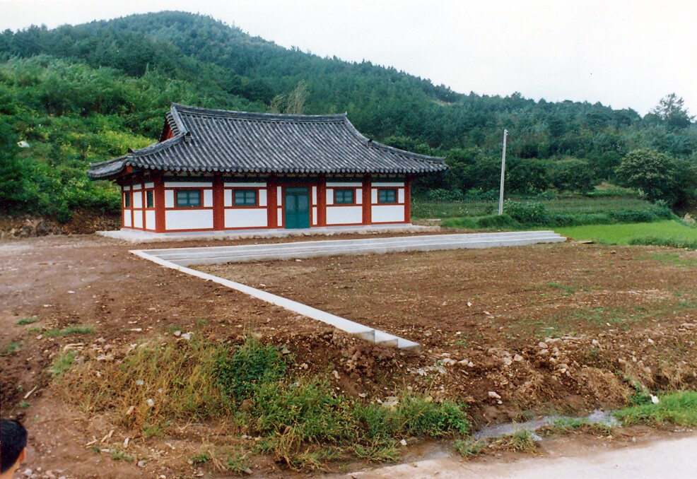 [무형문화유산  4호] 청도 차산농악