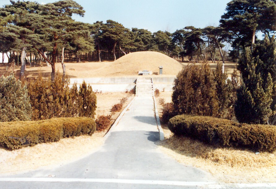 [기념물  51호] 전 금강성장군 황보능장묘