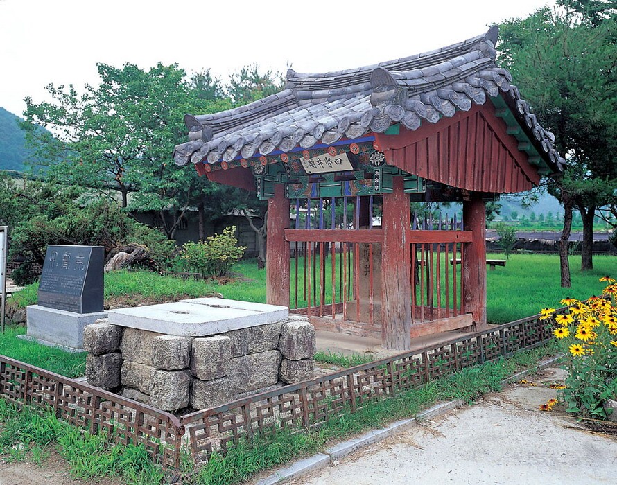 [기념물  69호] 사현정