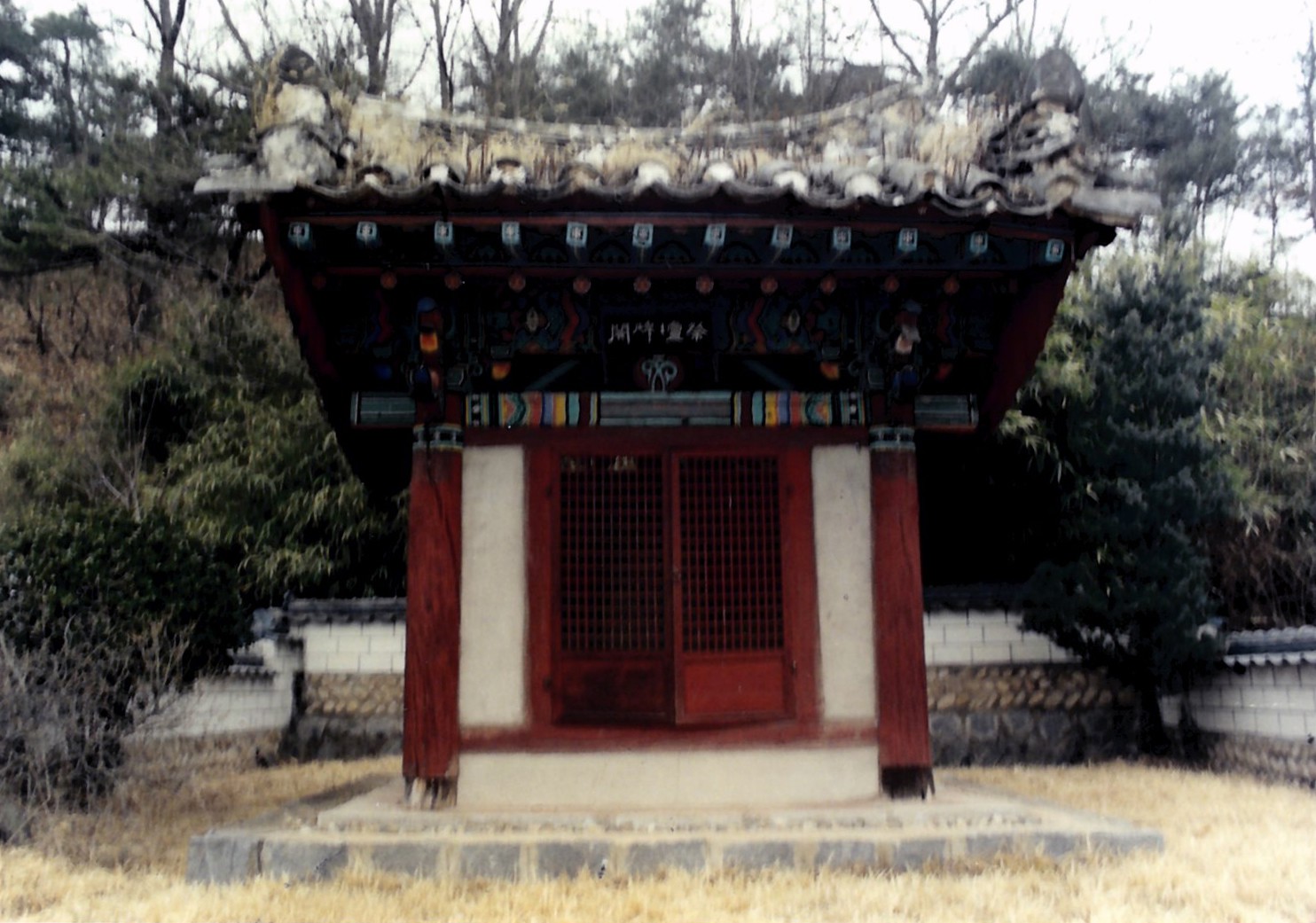 [기념물  113호] 상주 김준신의사 제단비