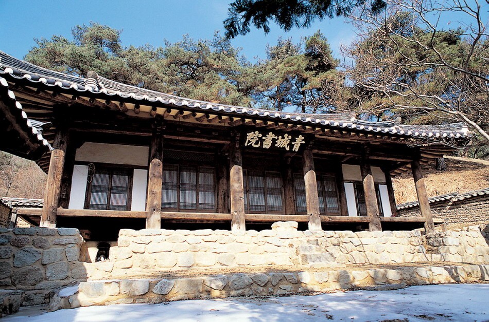 [기념물  175호] 안동 청성서원