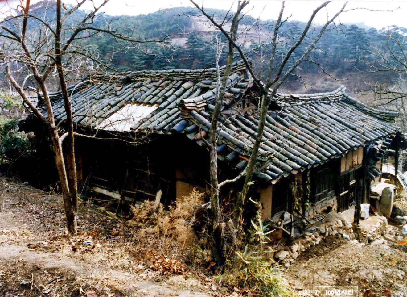 [민속문화유산  188호] 안동 국탄댁