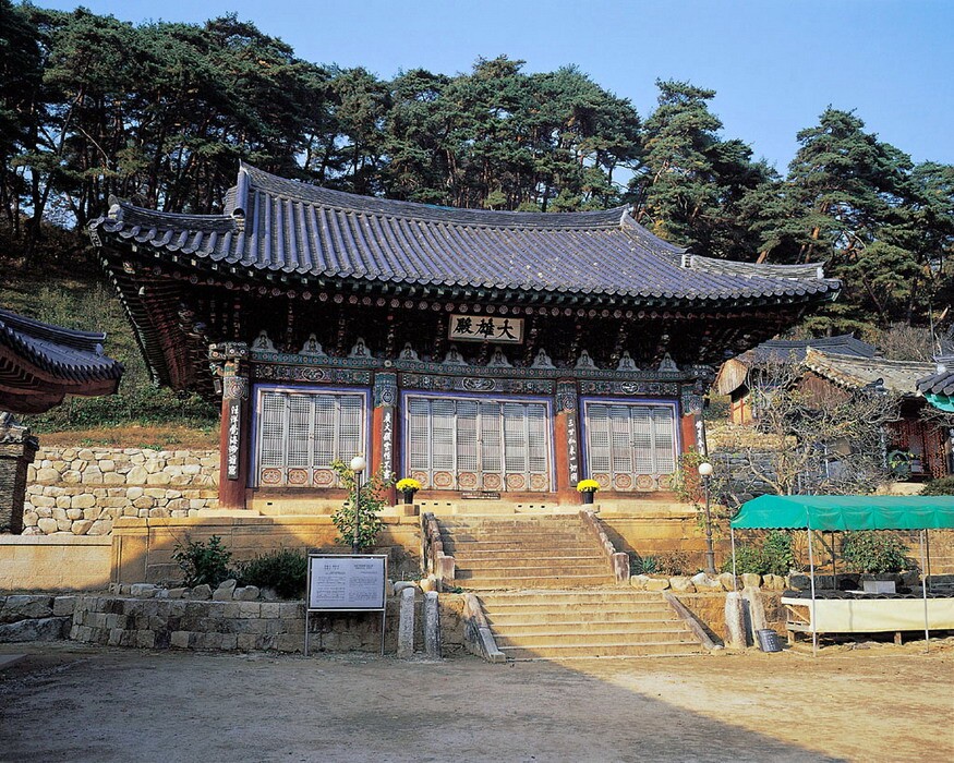 [유형문화유산  453호] 문경 김용사 대웅전
