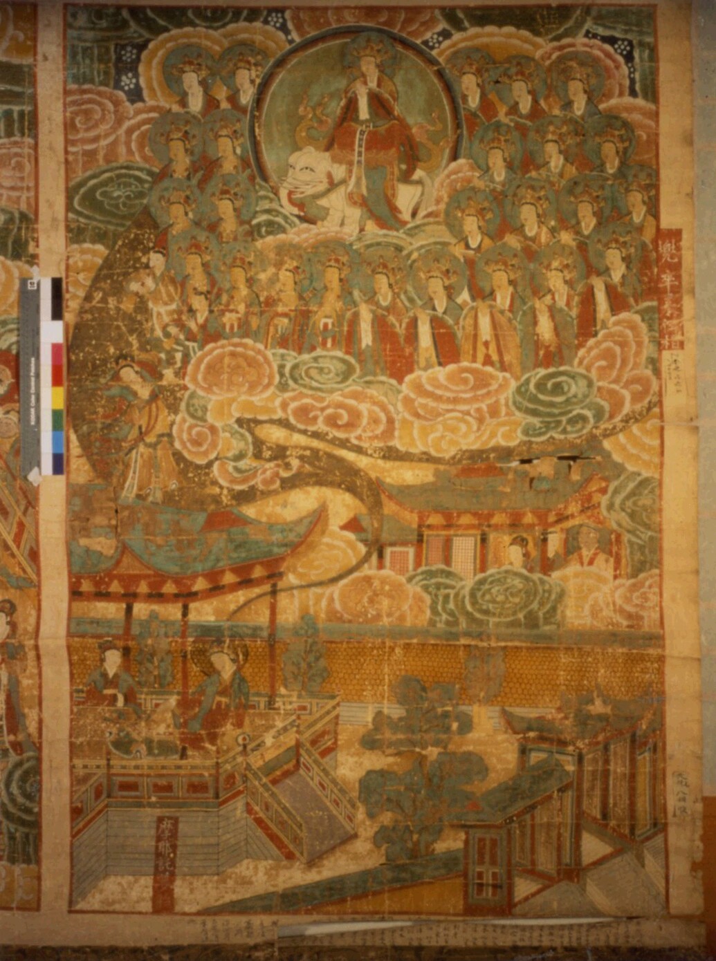 [보물  1330호] 예천 용문사 팔상탱