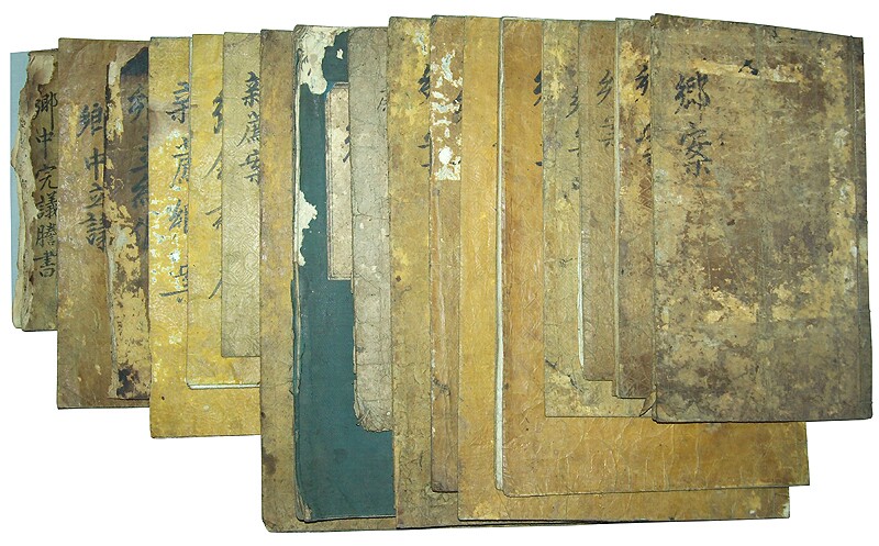 [보물  1474호] 경주이씨 양월문중 고문서 및 향안
