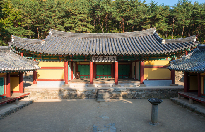 Oksan Seowon