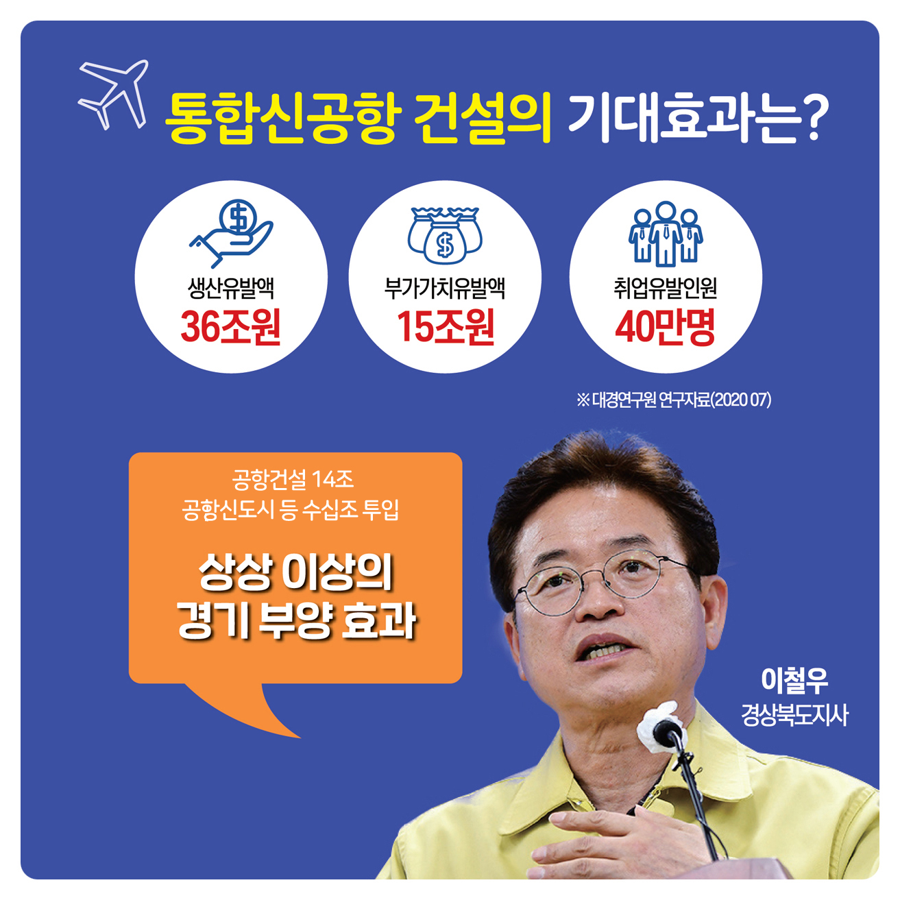 아래내용참고