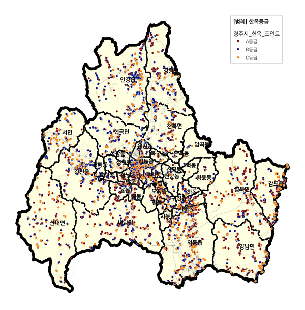 경주시 한옥등급별 분포현황