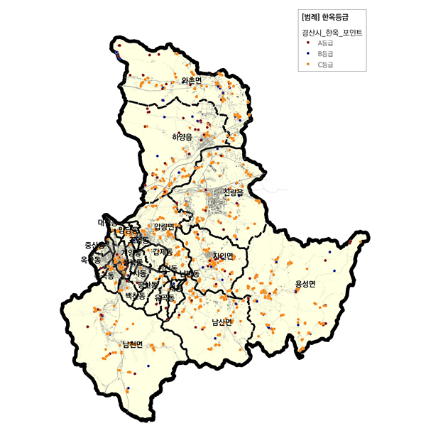 경산시 한옥등급별 분포현황