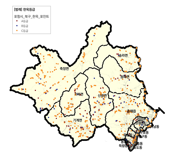 포항시(북구) 한옥등급별 분포현황