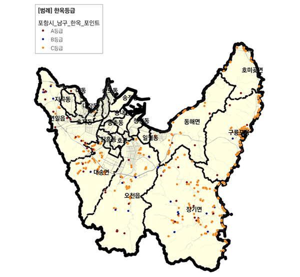 포항시(남구) 한옥등급별 분포현황