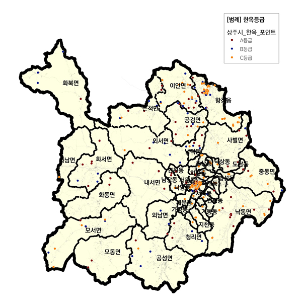 상주시 한옥등급별 분포현황
