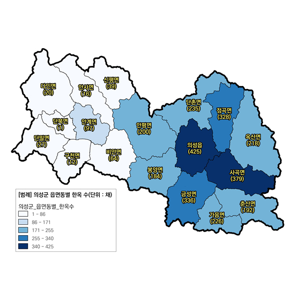 의성군 읍면동별 한옥 수