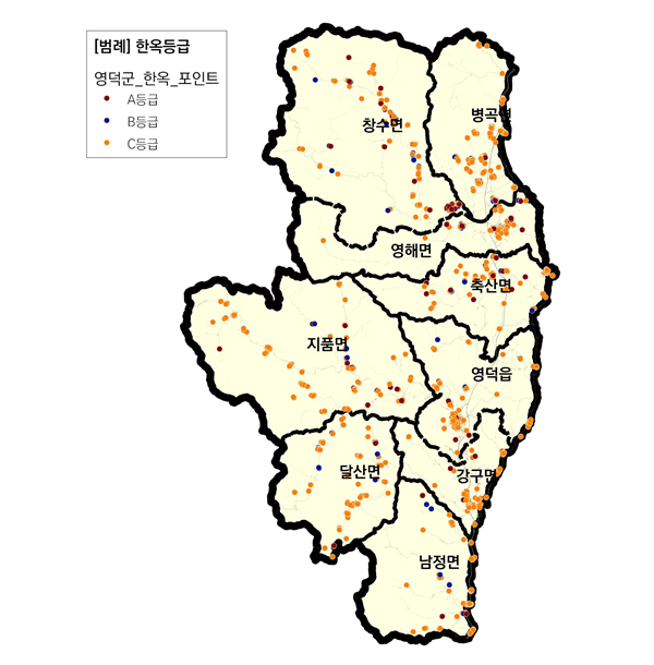 영덕군 한옥등급별 분포현황