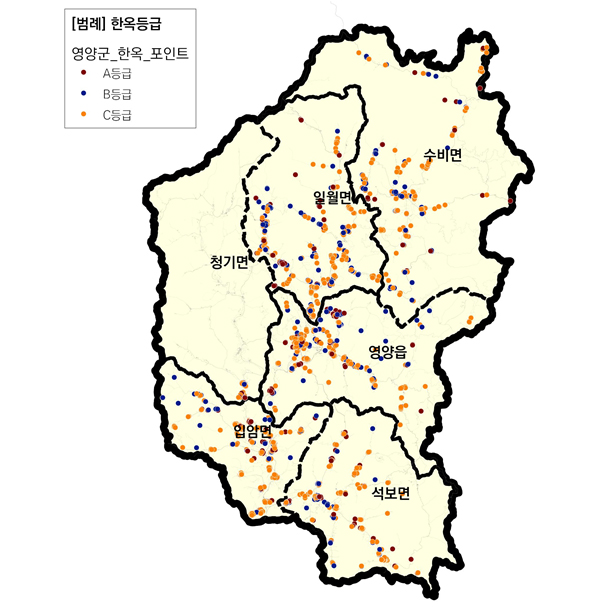 영양군 한옥등급별 분포현황