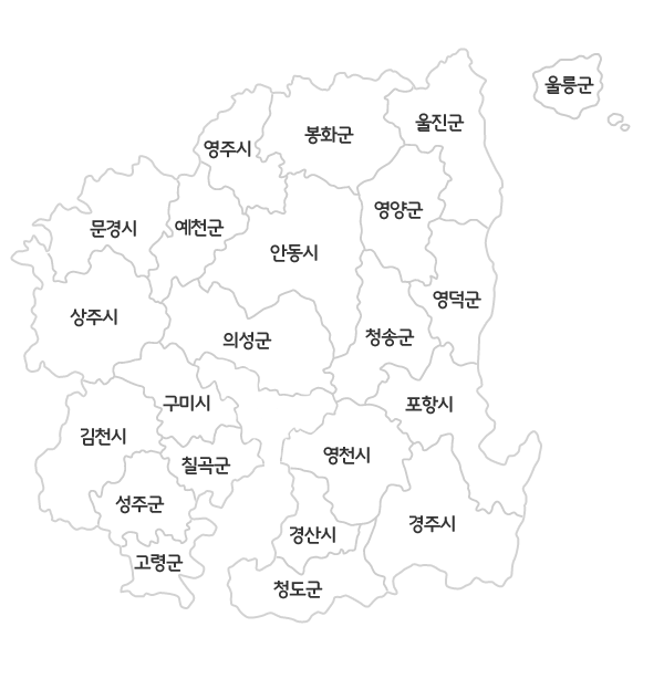 경북지도