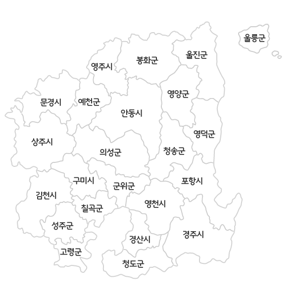 경북지도 경북지도