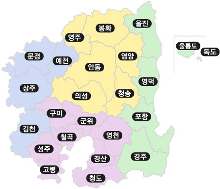 관할구역 지도
