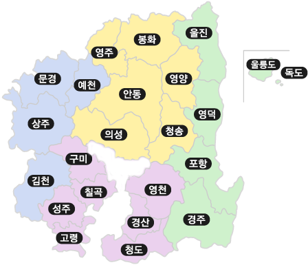 관할구역 지도