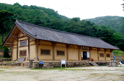 국보 14호 은해사 거조암 영산전