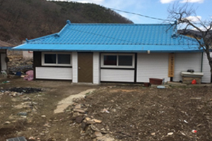 청송군 귀농인의 집 현황 사진