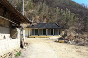 고령군 귀농인의 집 현황 사진1