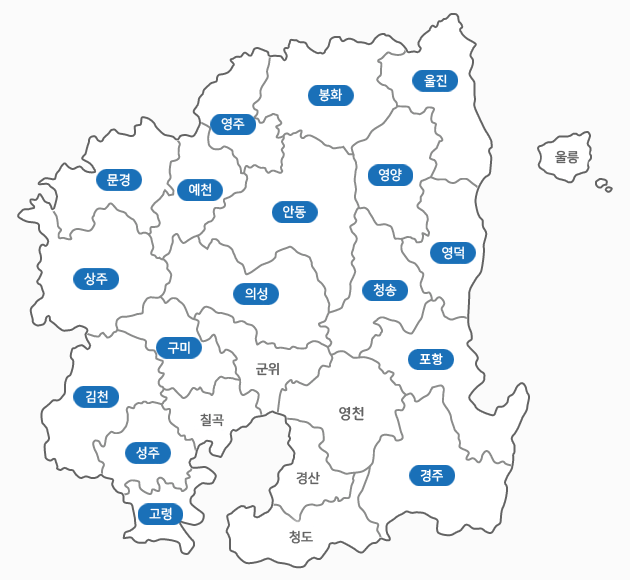 경상북도 23개 시군과 대구광역시, 독도 지도