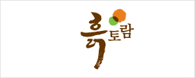 흙토람 토양환경정보시스템 로고