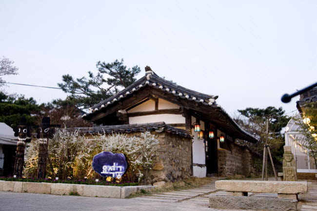 경주 최부자집 외부전경