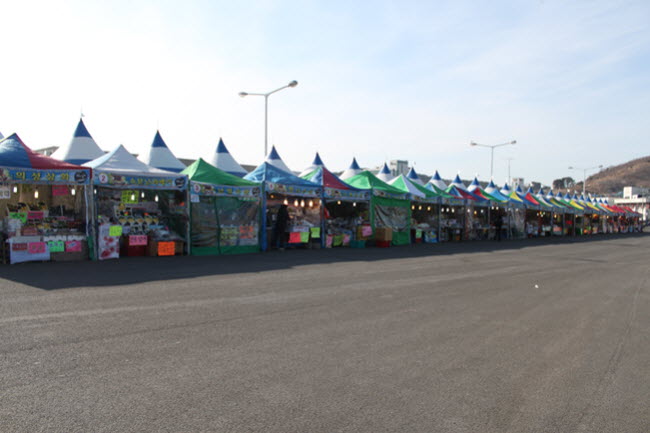 과메기 축제 행사장