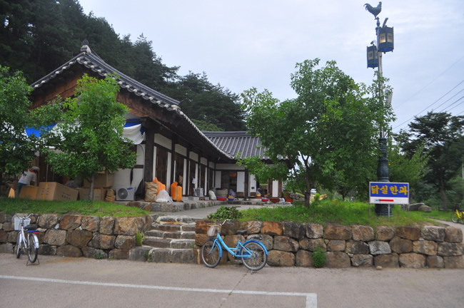닭실한과마을 생산지