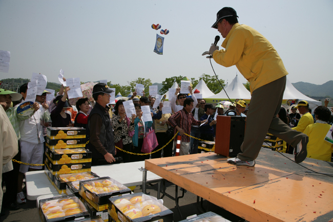 성주생명문화축제 참외홍보
