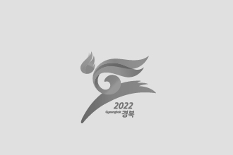 씨름