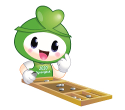 슐런(시범) 마스코트