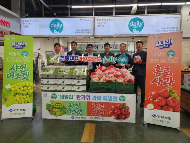 bbs_bodo/0ABD6B05EBCA478CA3C4998EF6C20139.jpg|④_데일리.jpg