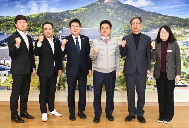 (추가)코레일관광개발1.jpg